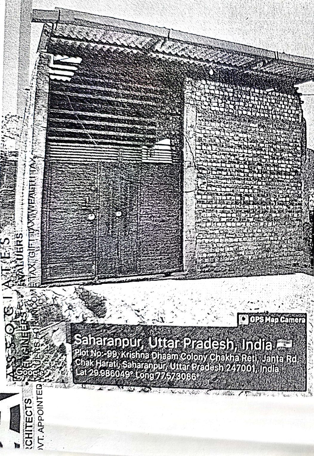 87.79 square meter Individual House for sale in Kailashpur