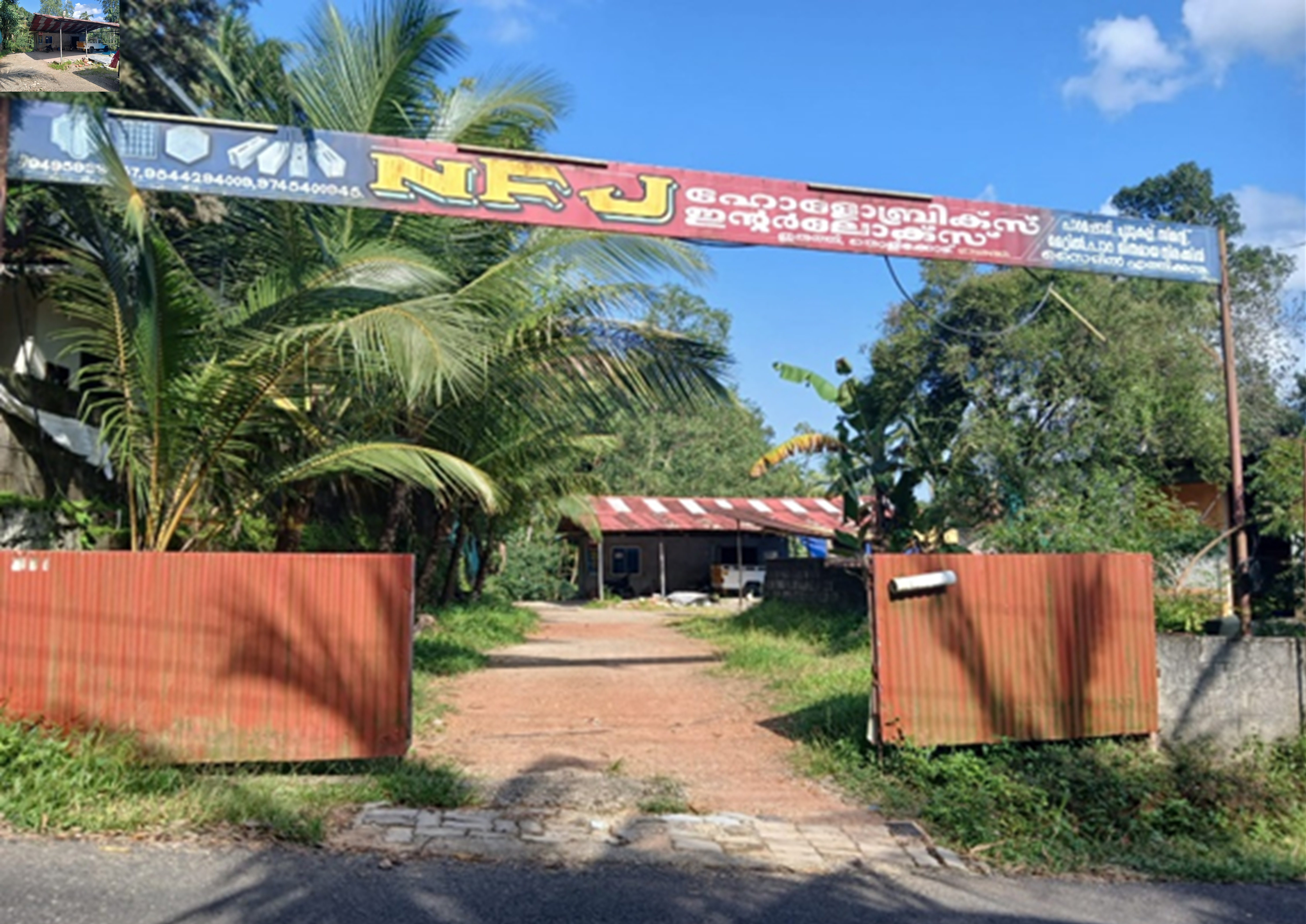 Plot for sale in Karakulam