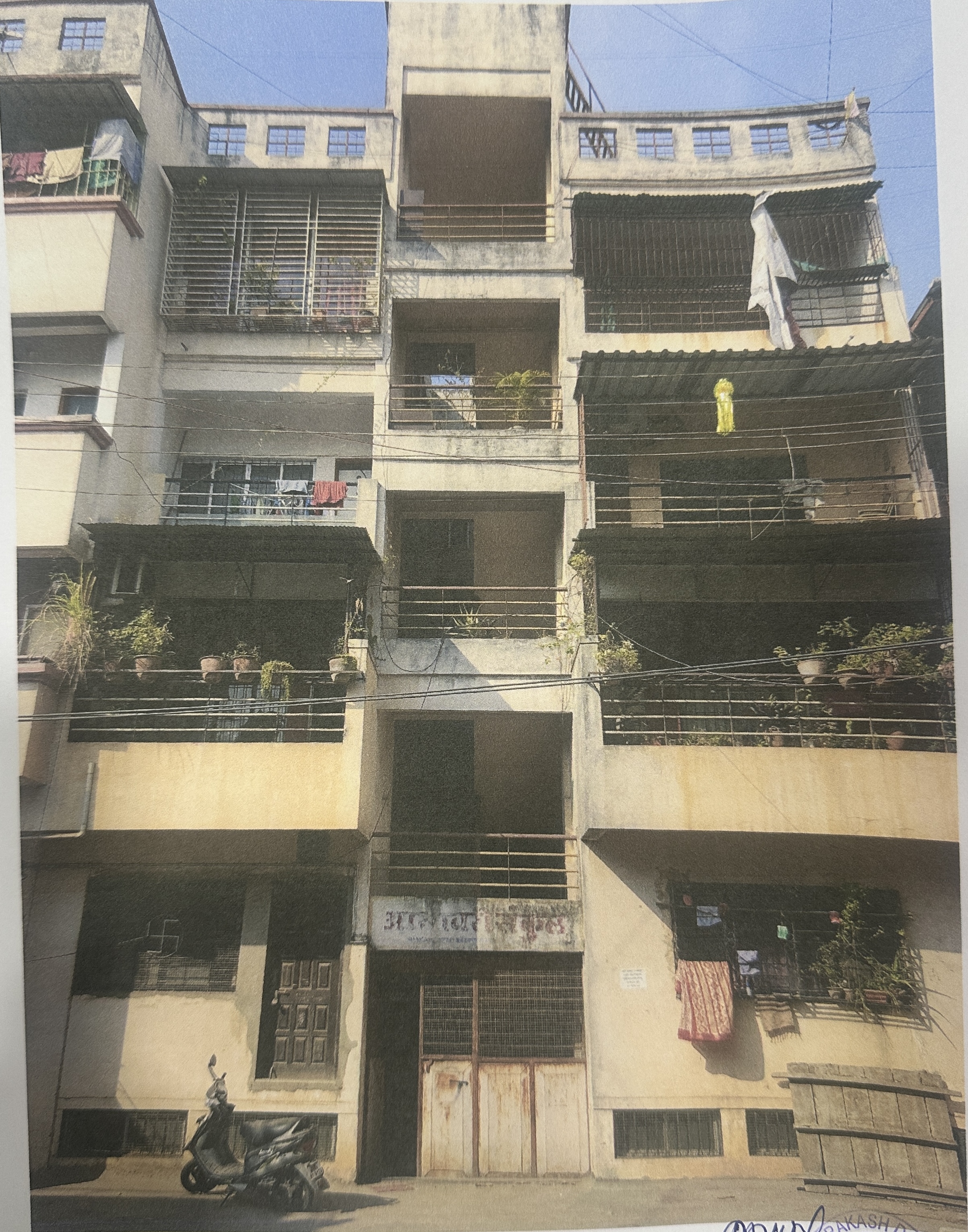 45.4 square meter Flat for sale in Gangavesh stand D ward Kolhapur Kolhapur