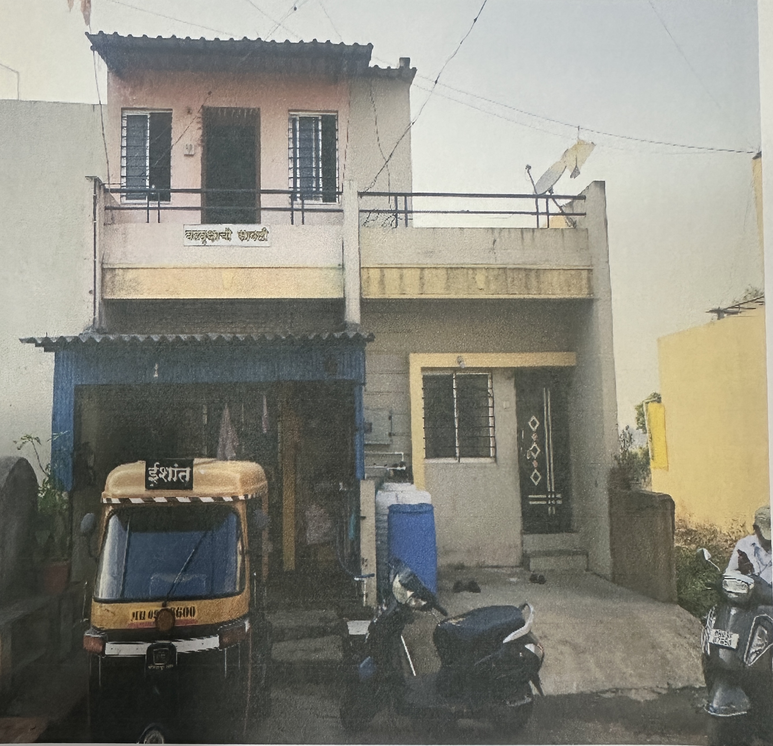 48.6 square meter Individual House for sale in Grampanchayat Shinganapur Tal Karveer Dist Kolhapur Kolhapur