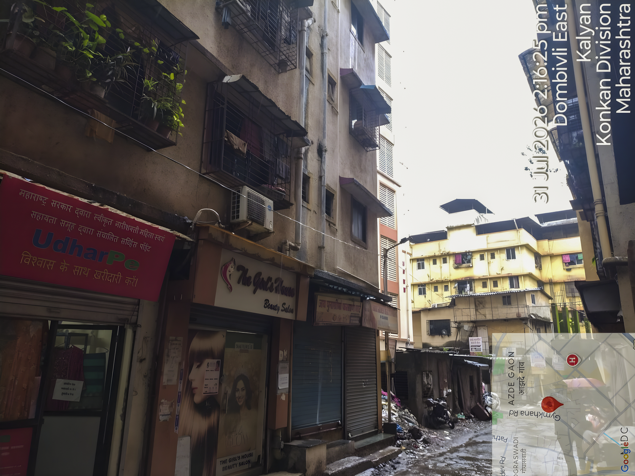 450 square feet Flat for sale in Dombivali Kalyan — photo 2