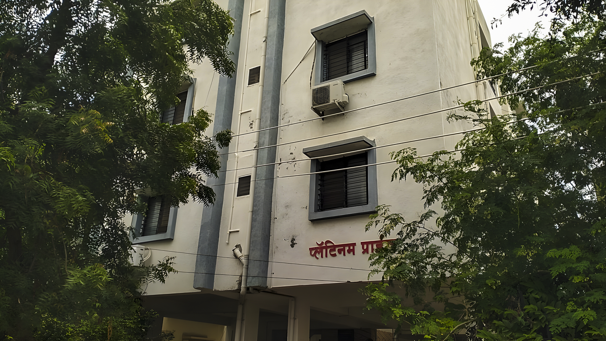 1 BHK Flat for sale in Platinum Pride , Savedi Ahmednagar — photo 15