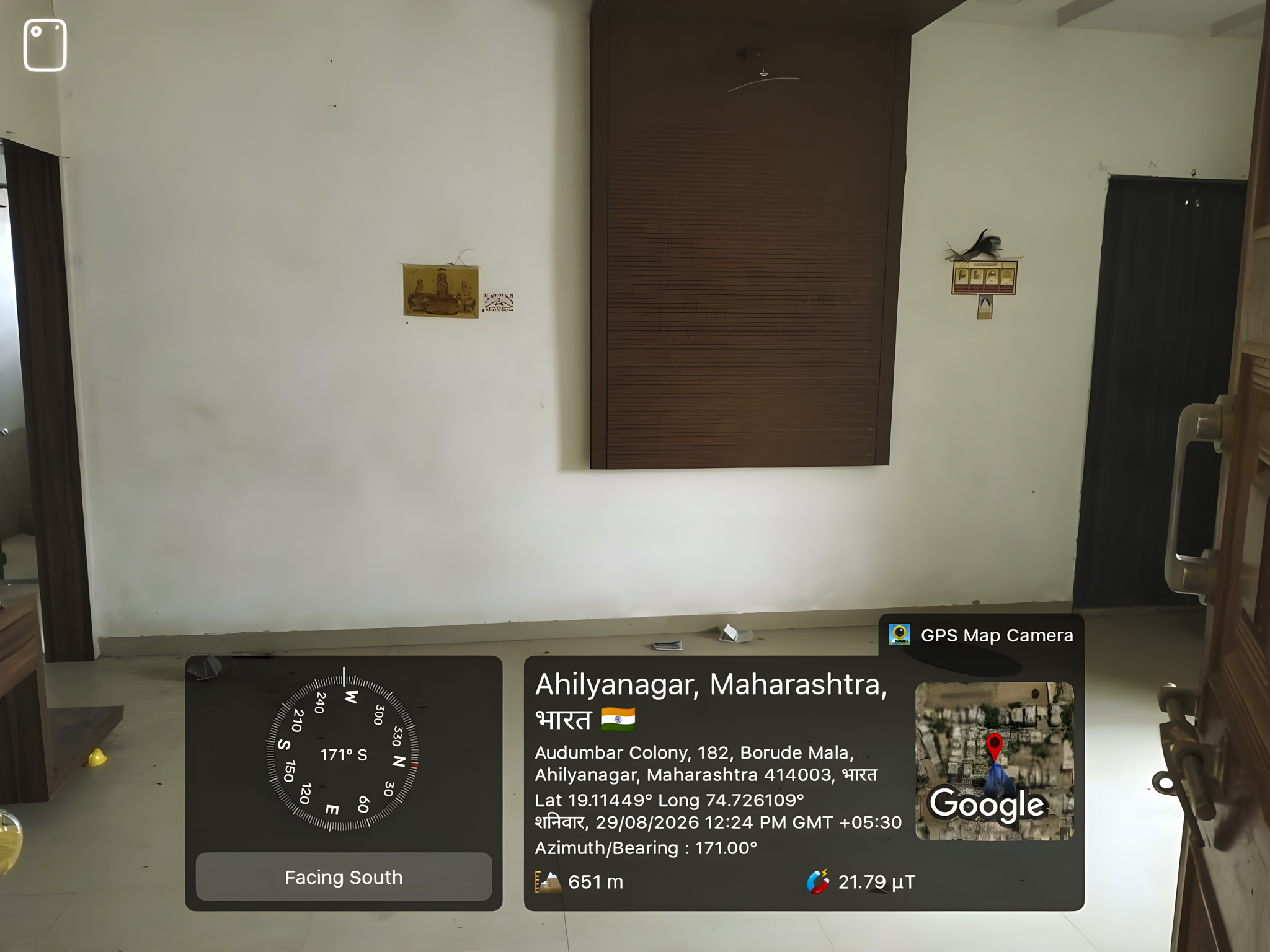 1 BHK Flat for sale in Platinum Pride , Savedi Ahmednagar