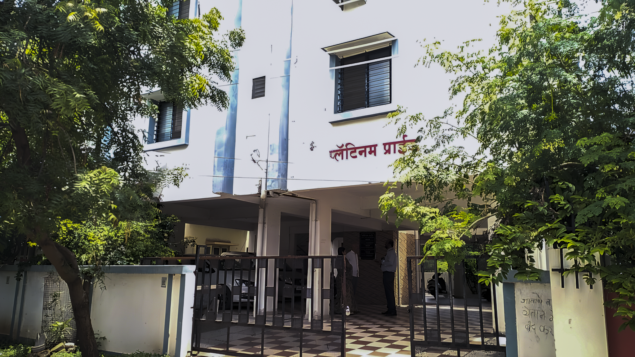 1 BHK Flat for sale in Platinum Pride , Savedi Ahmednagar — photo 9