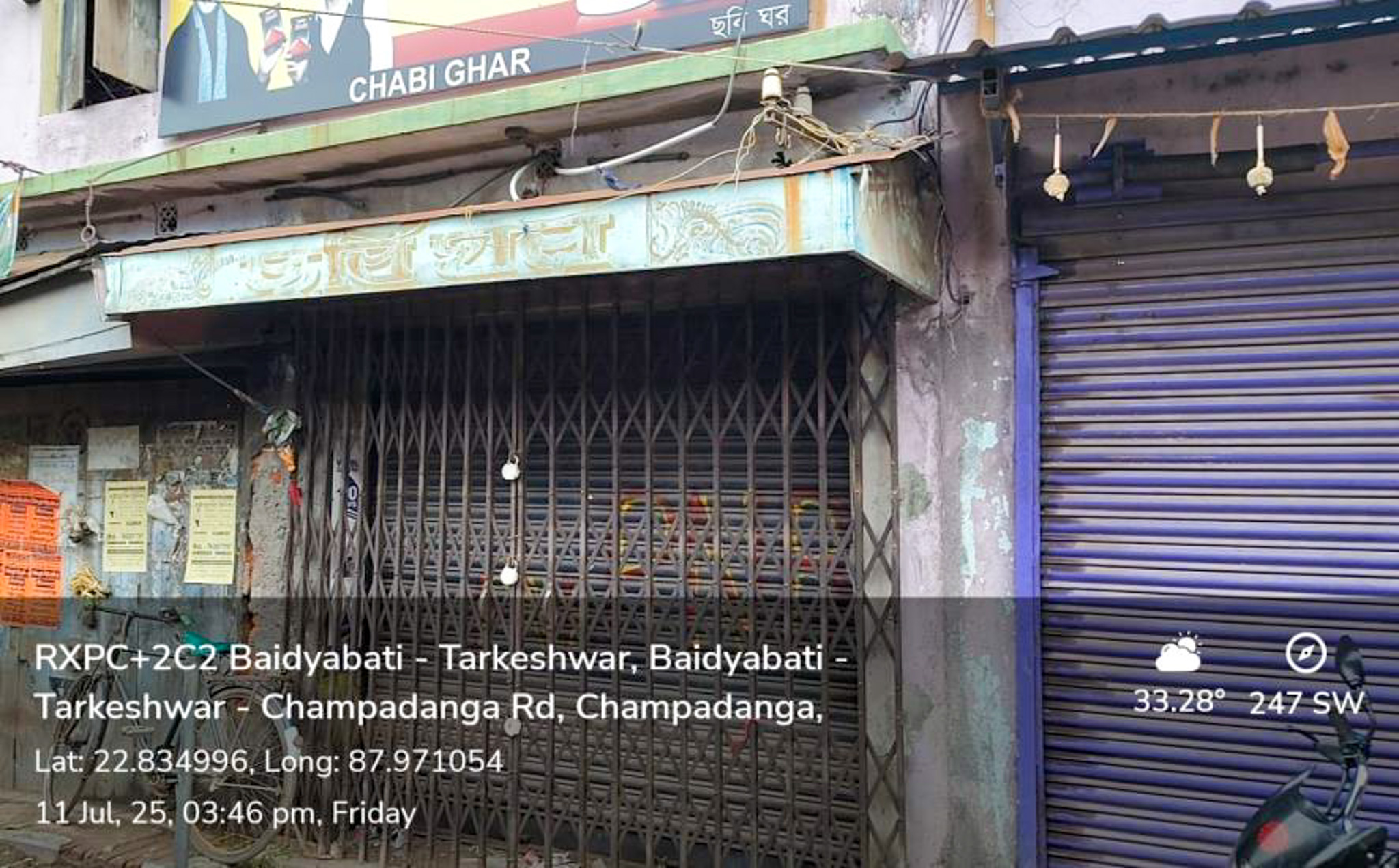 Individual House for sale in CHAMPADANGA BAZAR Champadanga/Tarkeshwar
