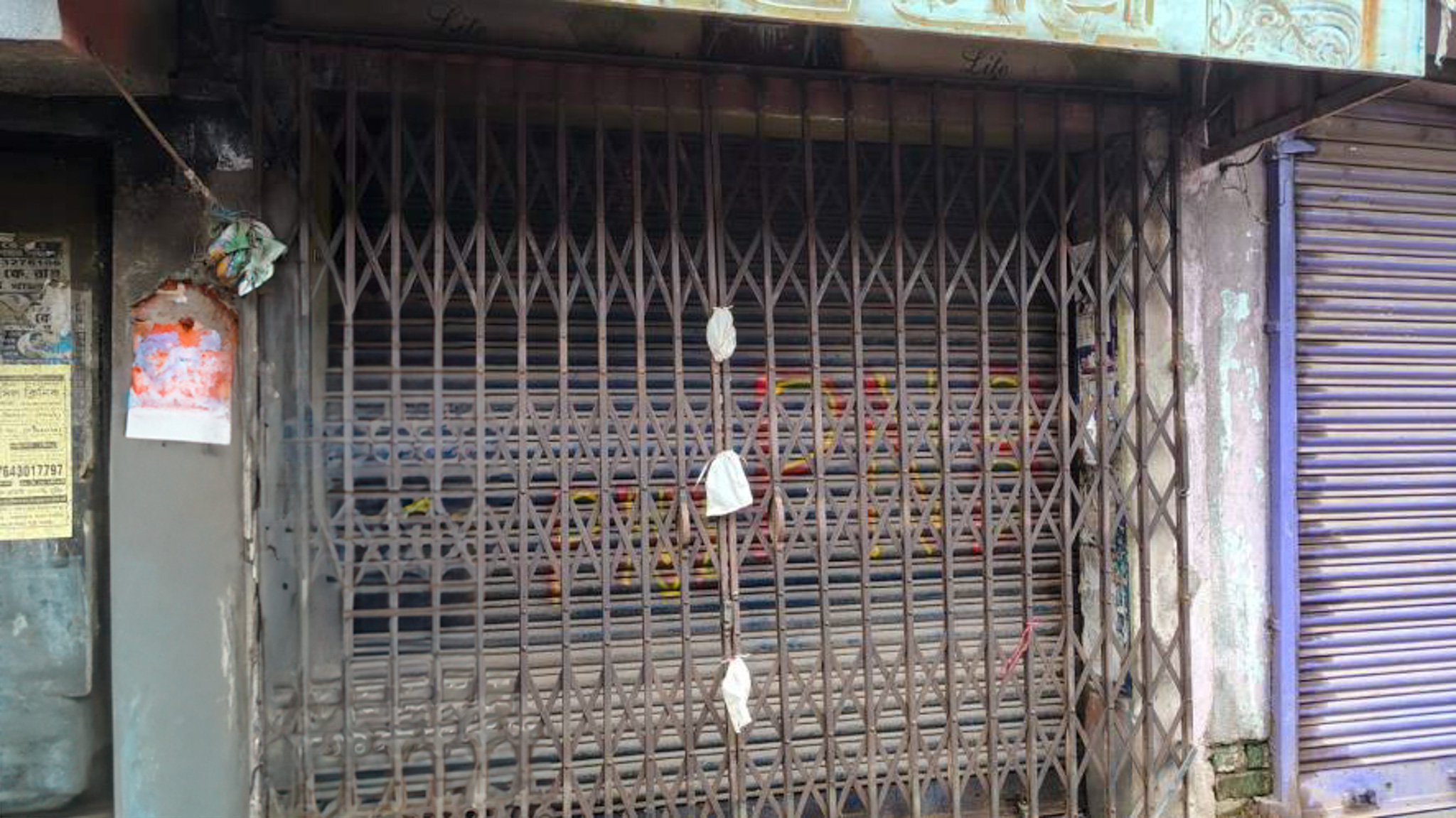 Individual House for sale in CHAMPADANGA BAZAR Champadanga/Tarkeshwar — photo 4