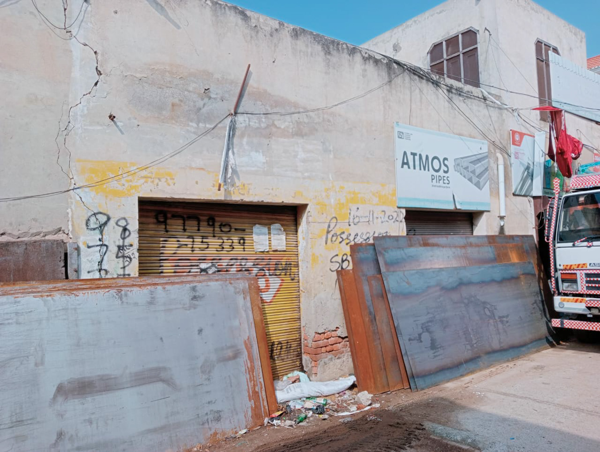 Shops for sale in URBAN Jalalabad