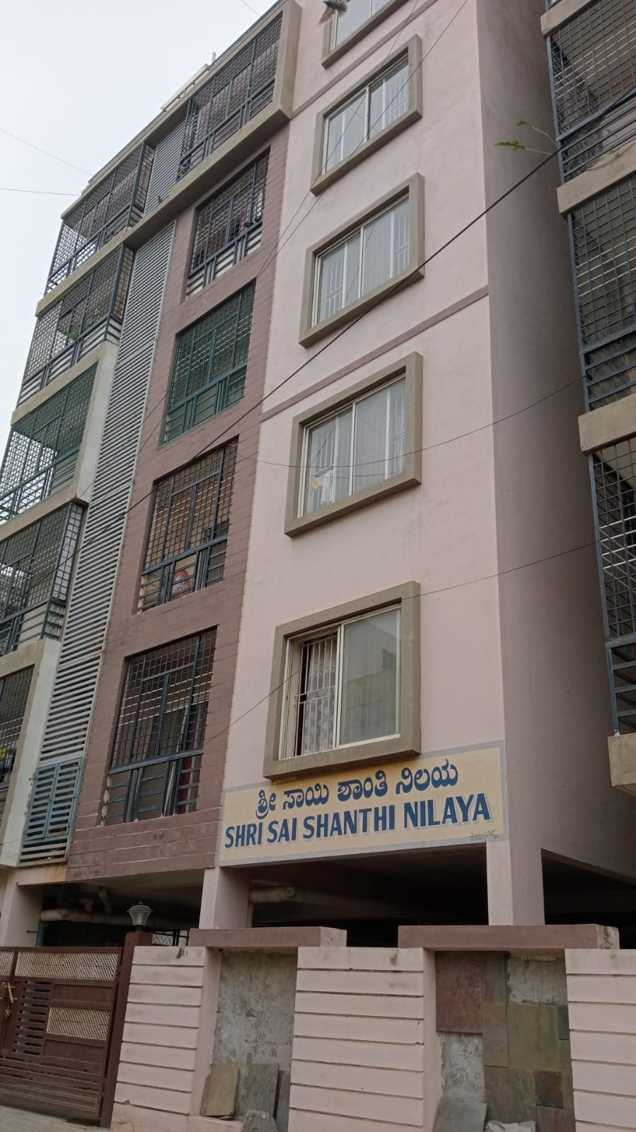 1342 square feet Flat for sale in Bengaluru