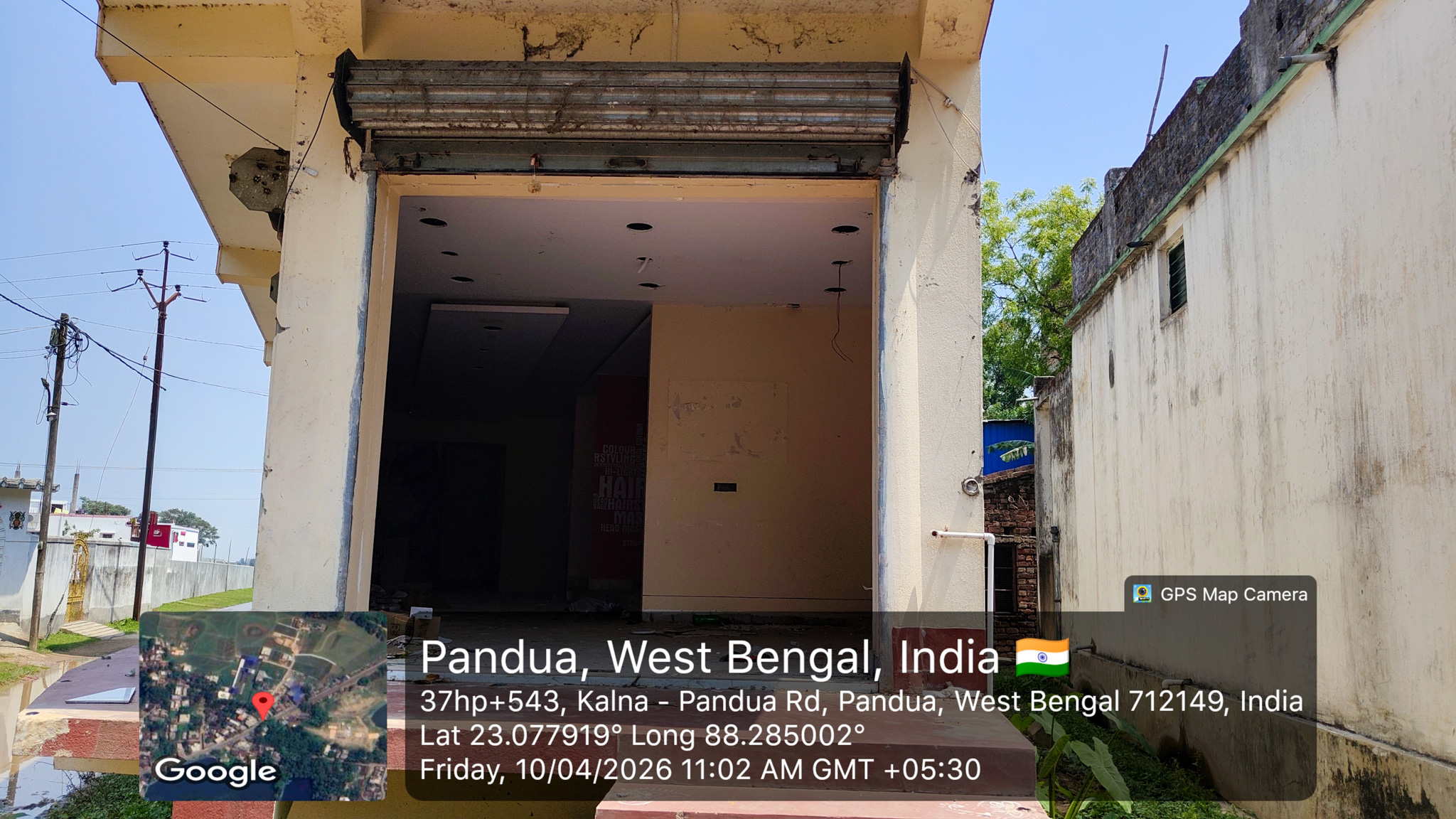 1083 square feet Individual House for sale in Pandua — photo 1