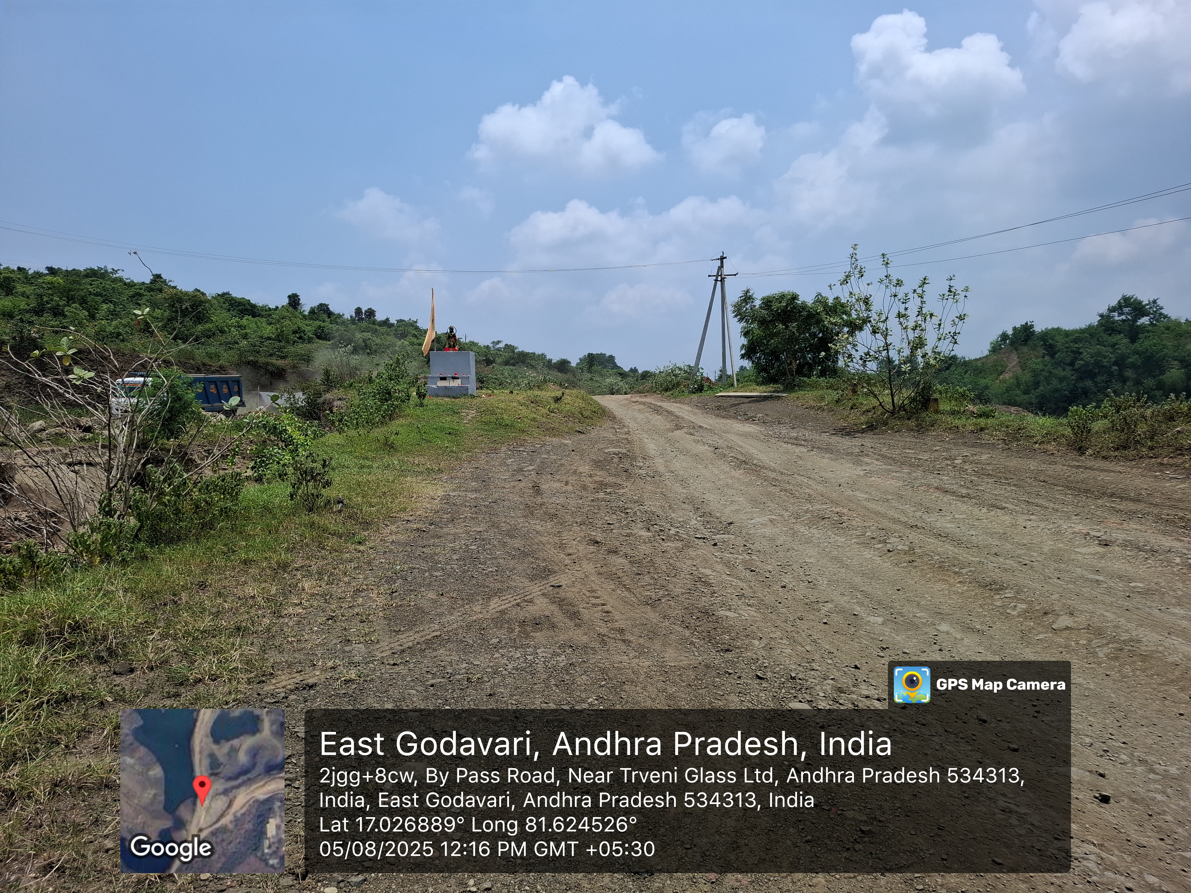 Industrial Plot for sale in KONDAGUDEM VILLAGE, NEAR AMMAVARI TEMPLE Tadepalligudem — photo 3