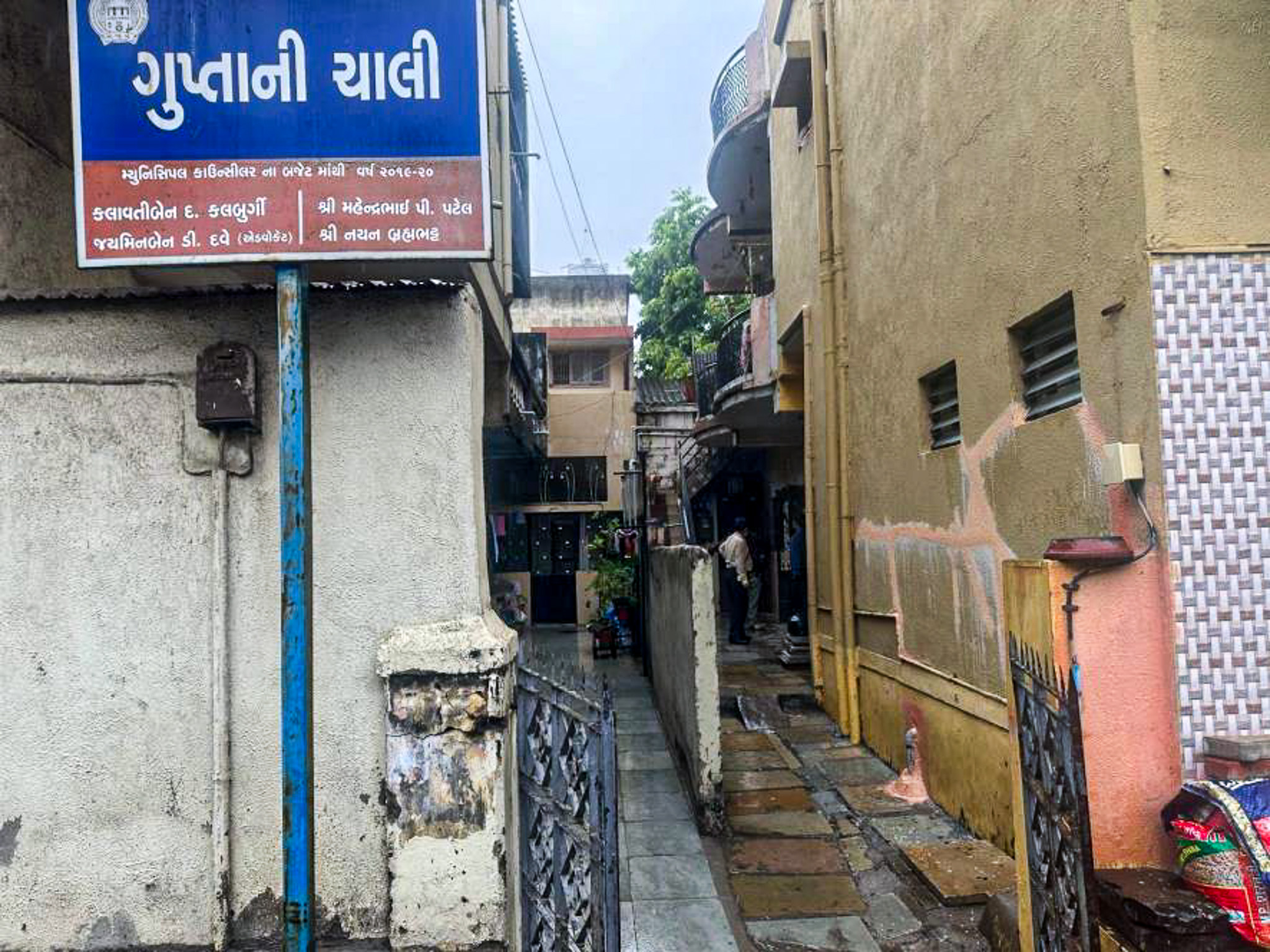Individual House for sale in Maninagar Ahmedabad