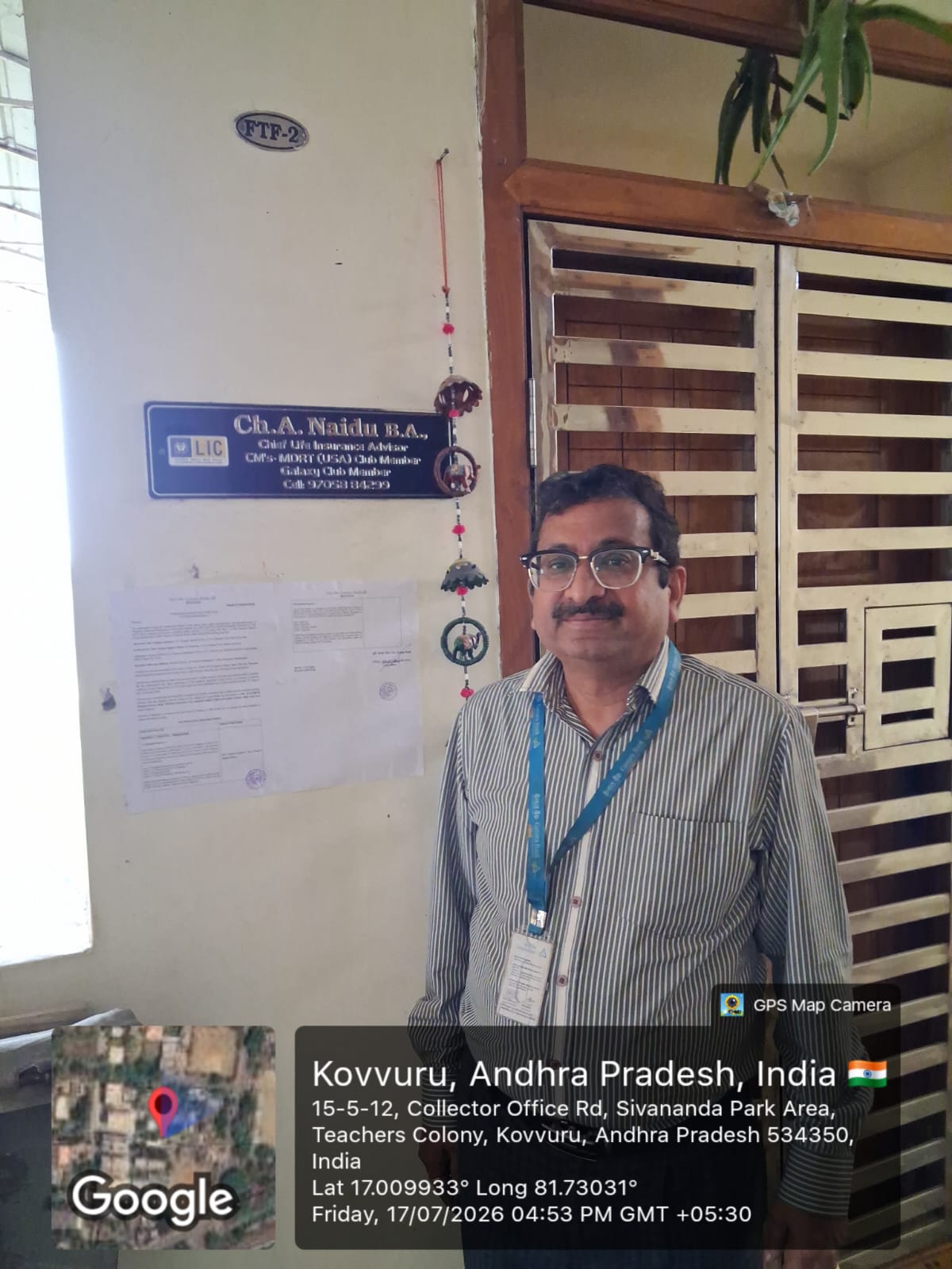 1125 square feet Flat for sale in KOVVUR Bhimavaram