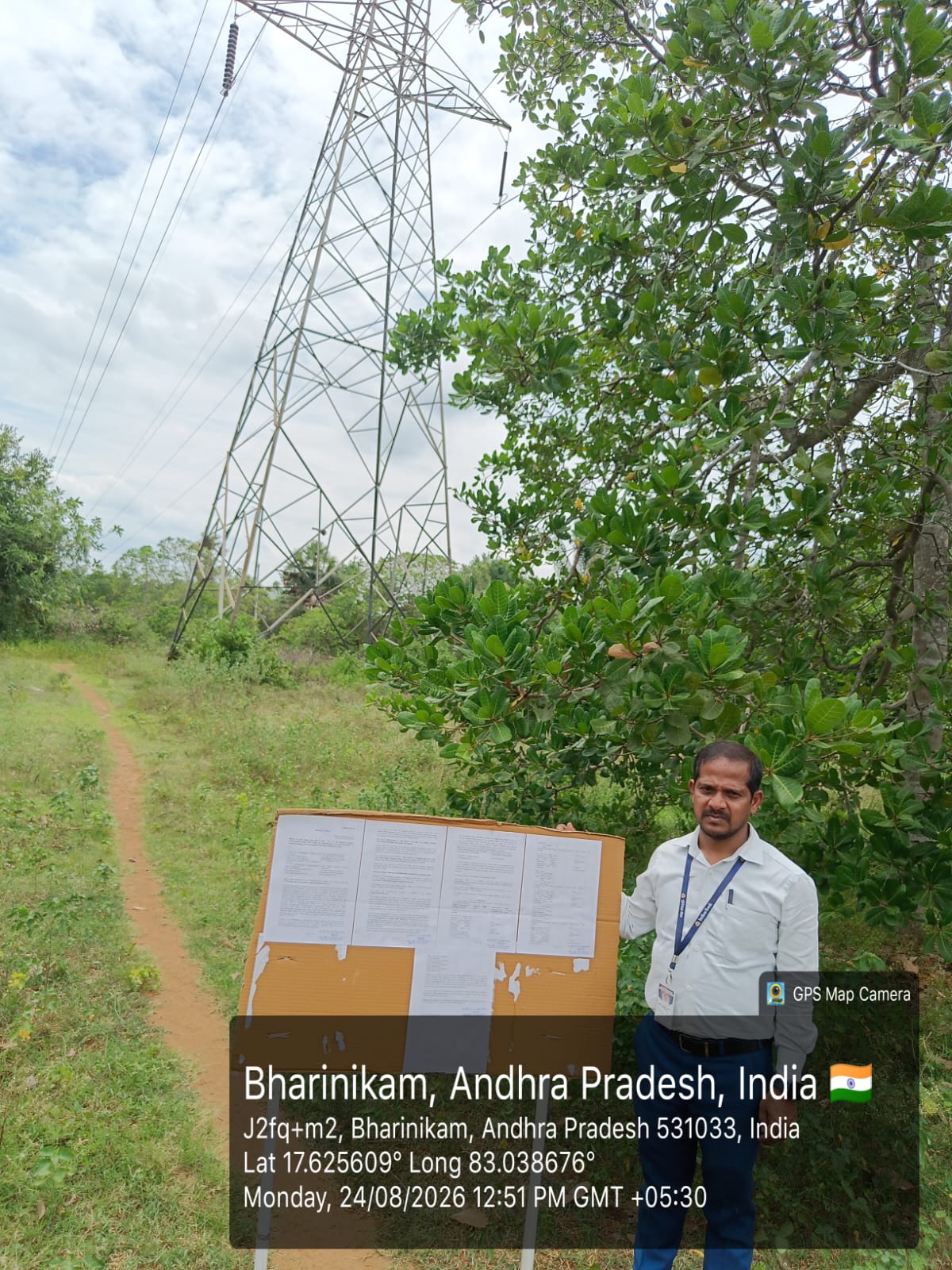 Agriculture Land for sale in Paravada Industrial Area
