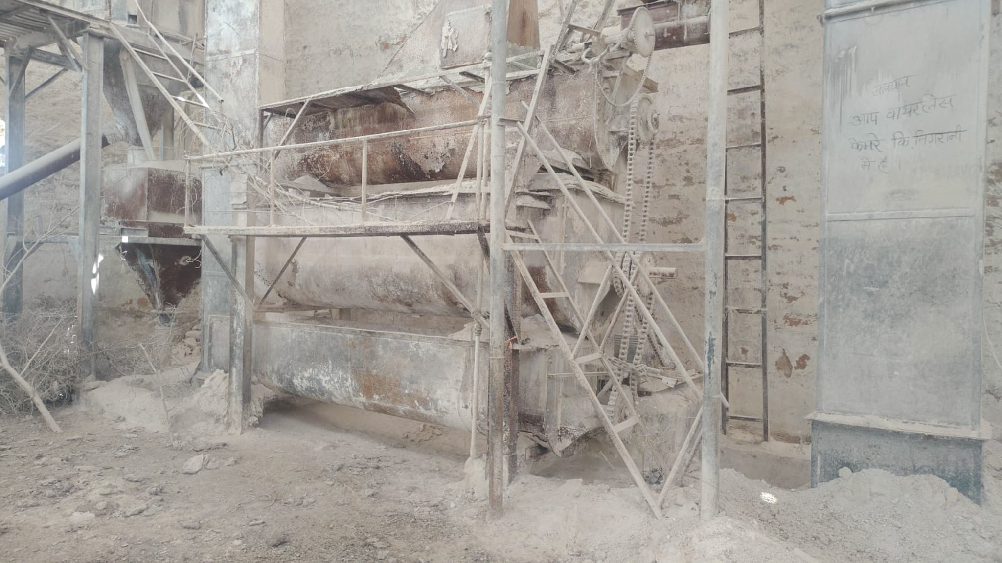 355.54 square meter Industrial Plot with Factory Building for sale in Pipar City — photo 9
