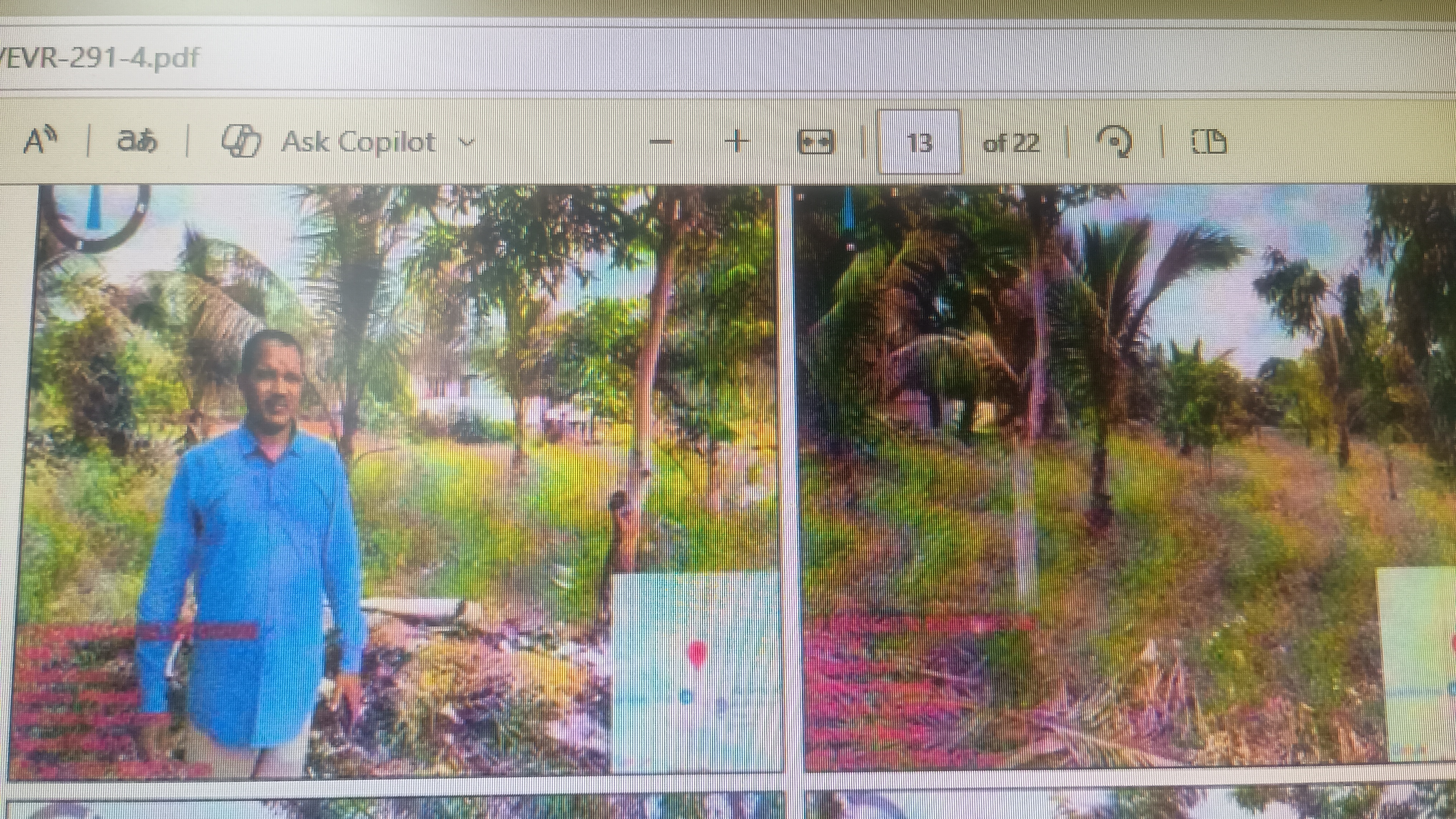 Plot for sale in Paravada Industrial Area — photo 2