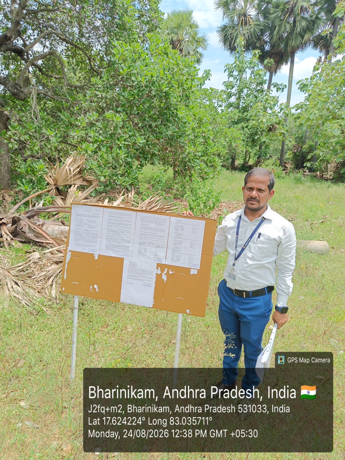 Plot for sale in Paravada Industrial Area — photo 3