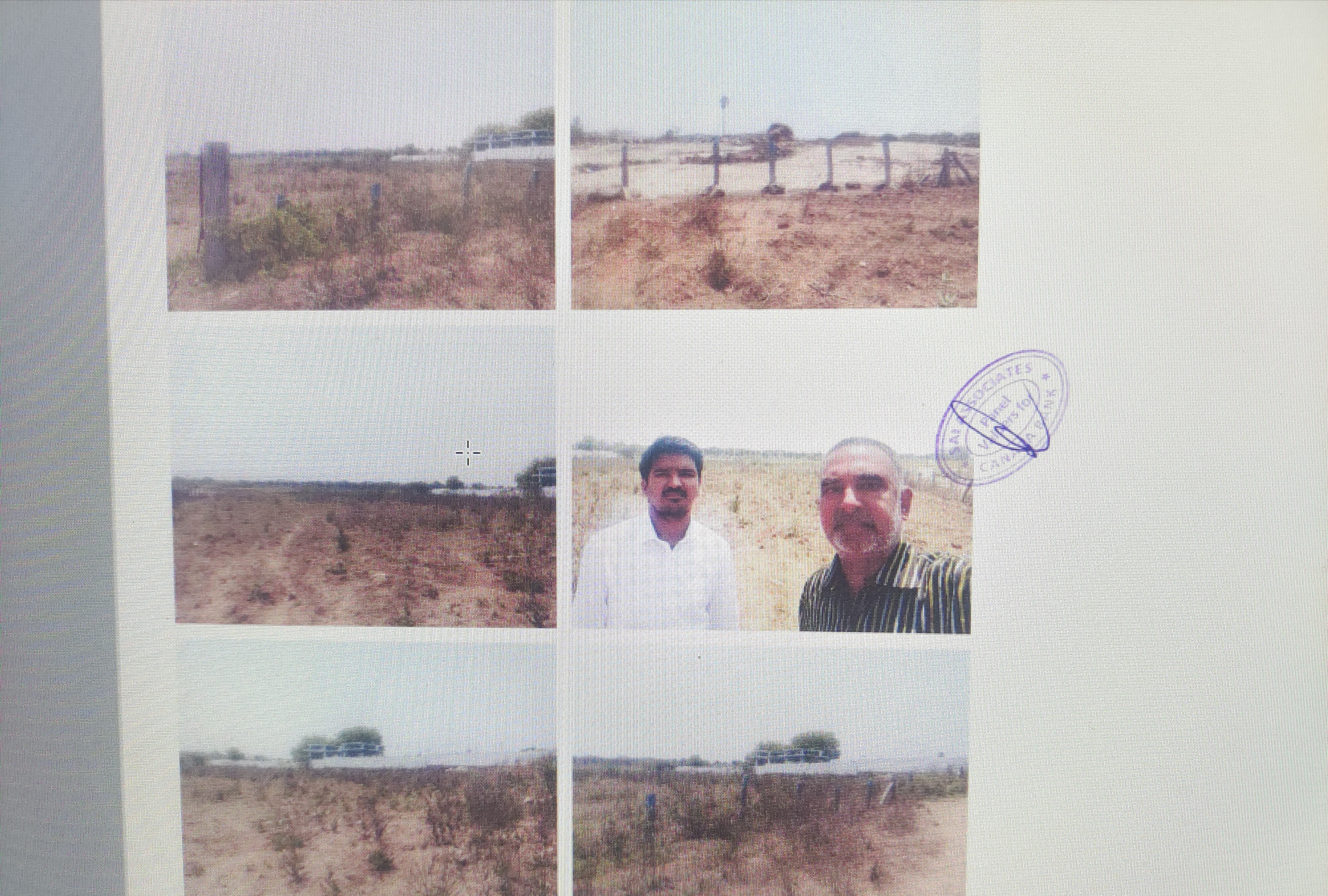 OPEN SITE for sale in Kodad