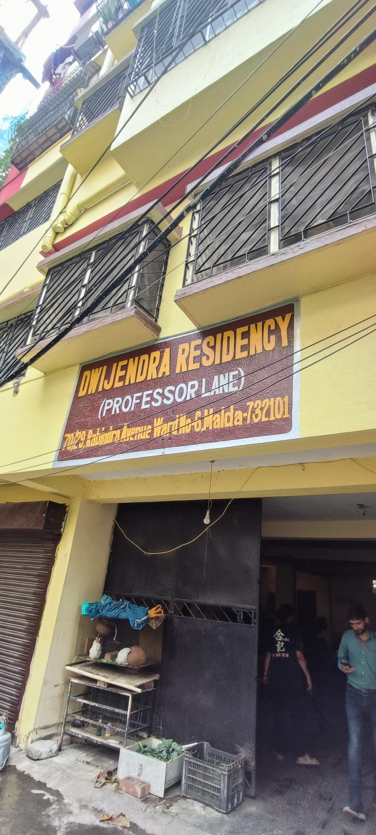 835 square feet Flat for sale in Malda