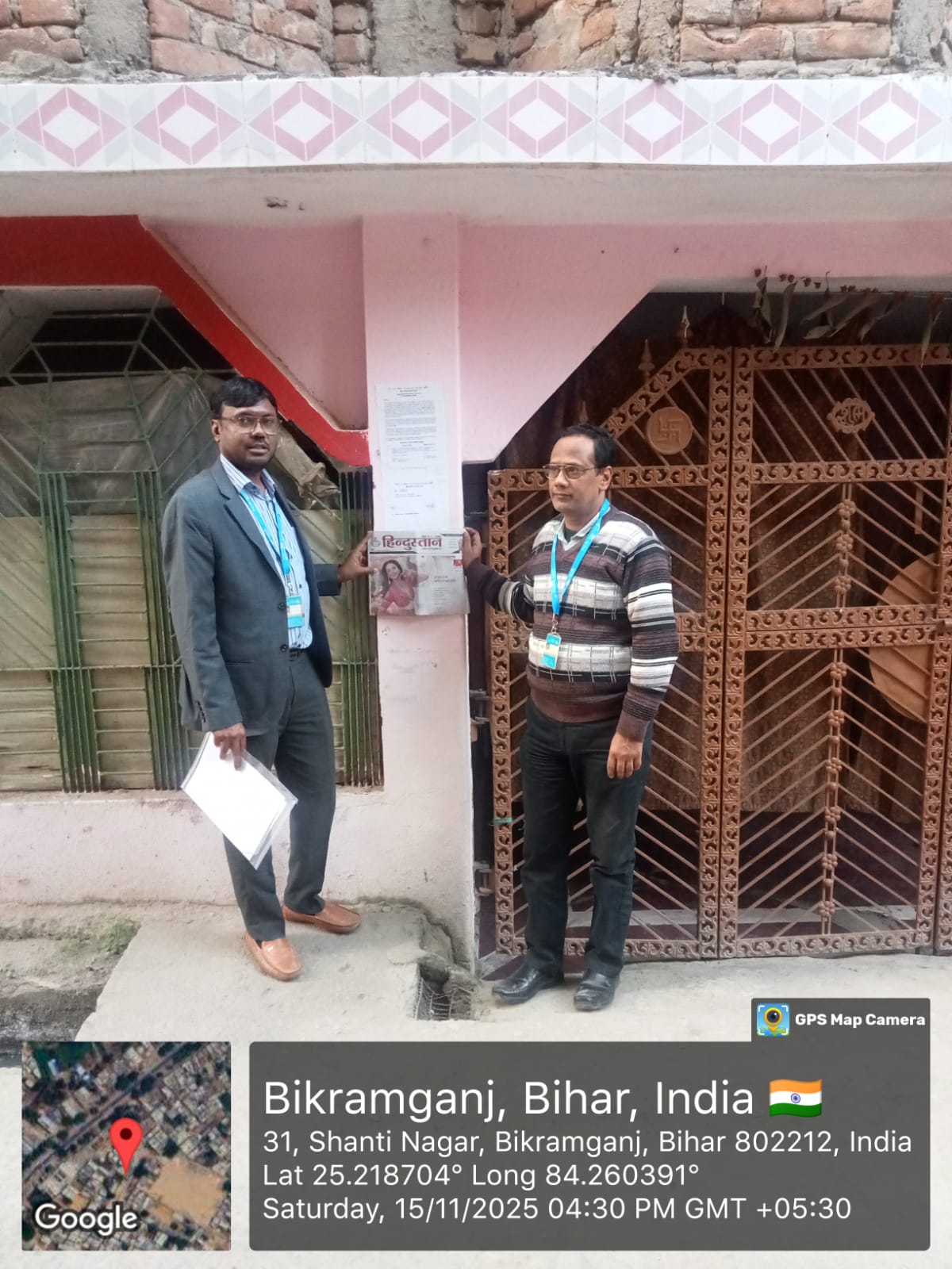 1361.25 square feet Individual House for sale in Bikramganj — photo 2