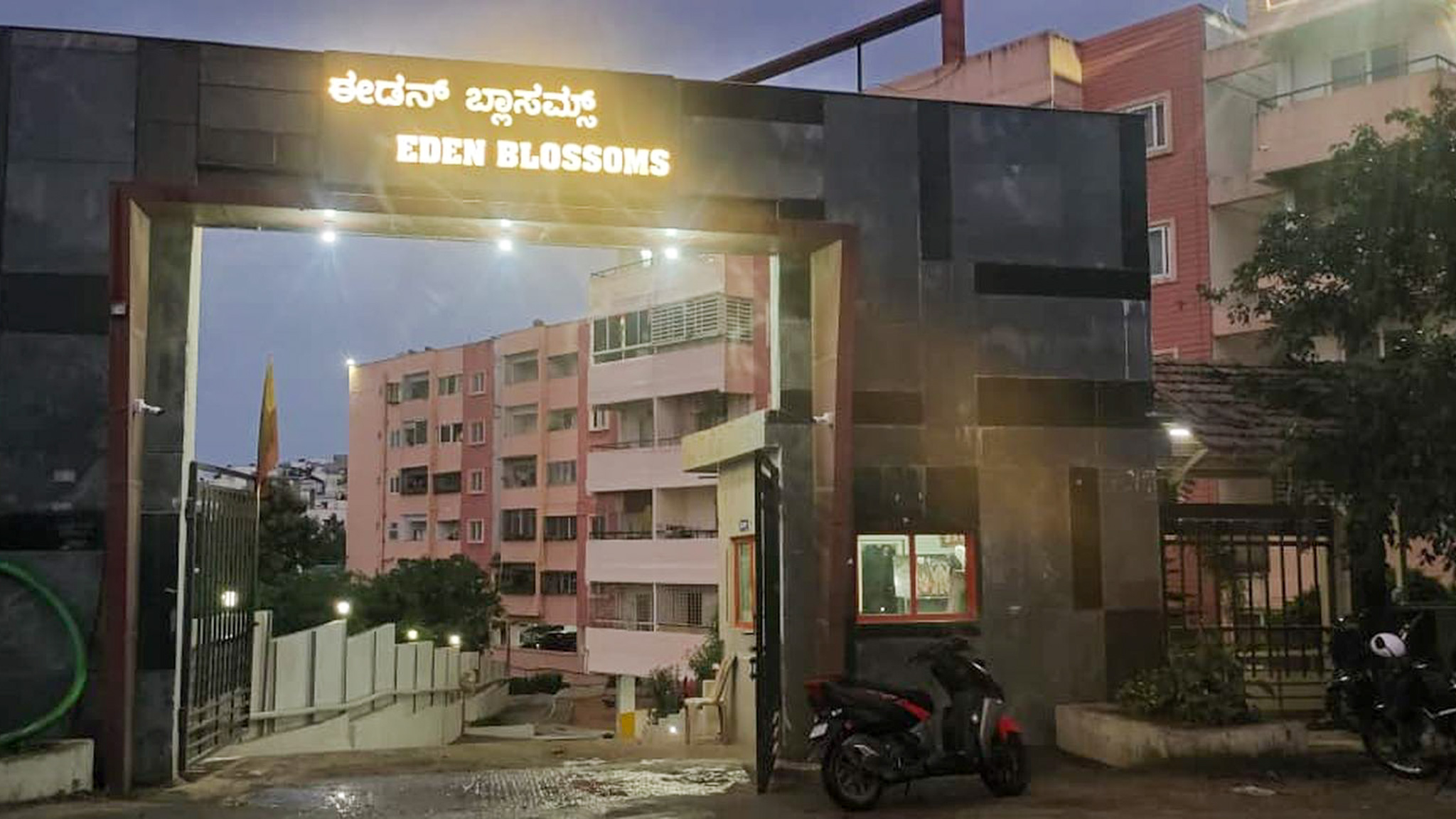 1155 square feet Flat for sale in BANGALORE SOUTH Bengaluru