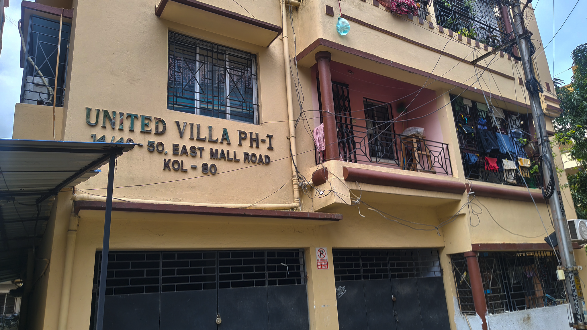 2 BHK Flat for sale in UNITED VILLA , BAGUIATI Kolkata