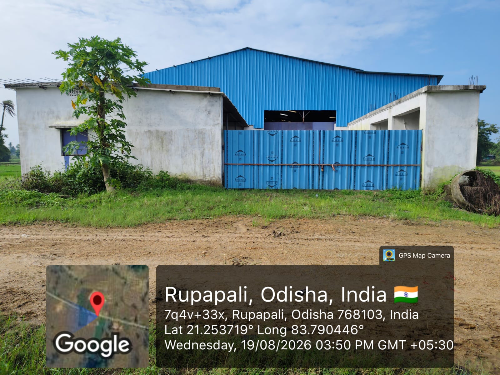 Industrial Plot with Factory Building for sale in RUPAPALI BHEDEN BARGARH Bargarh