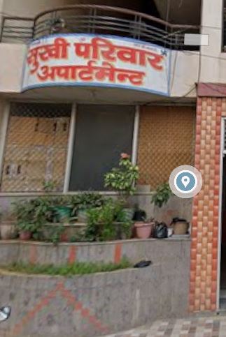 1155 square feet Flat for sale in Mohalla Shaikhpura Sikar — photo 2
