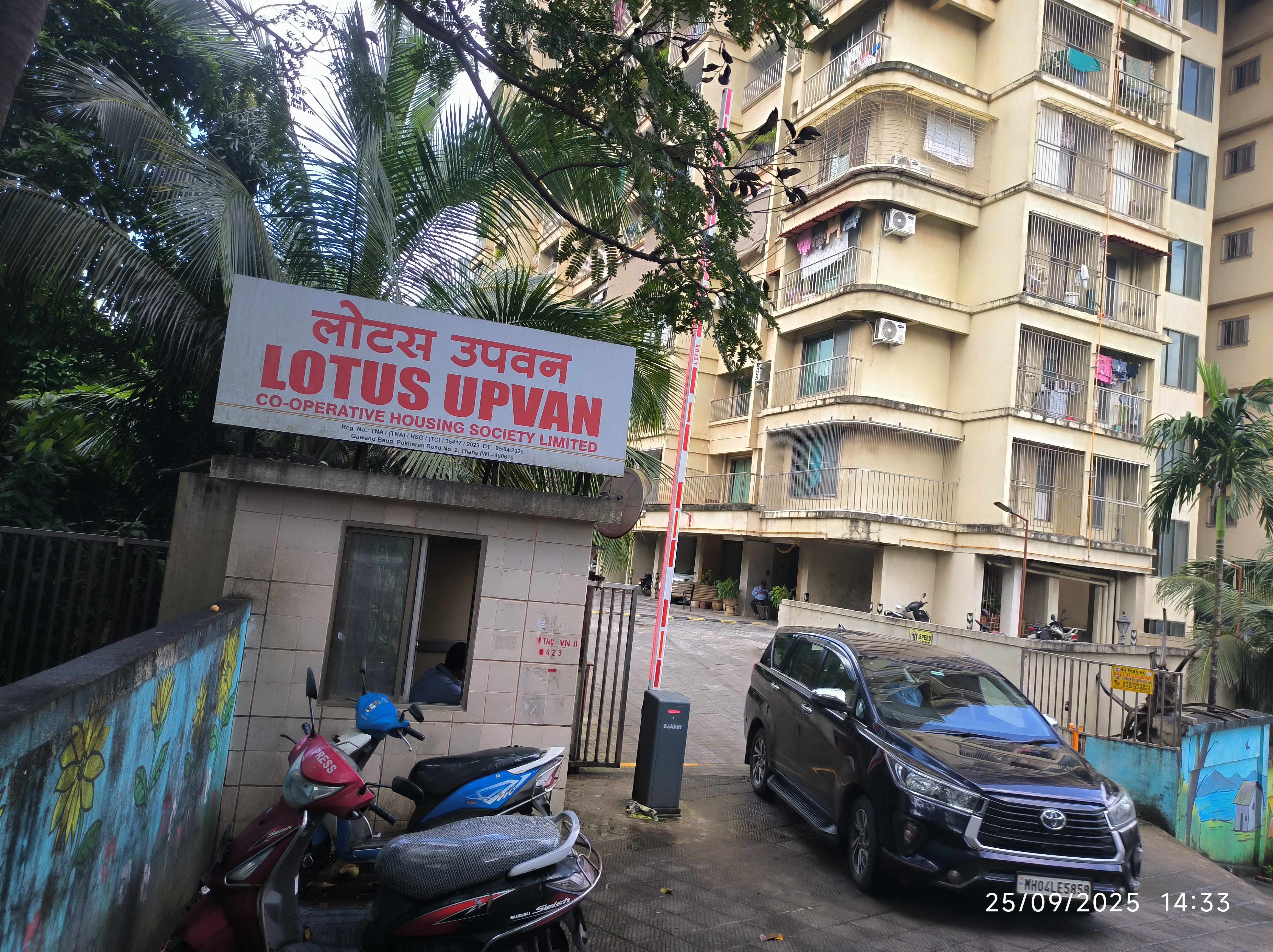 2 BHK Flat for sale in Lotus upvan, Thane Thane