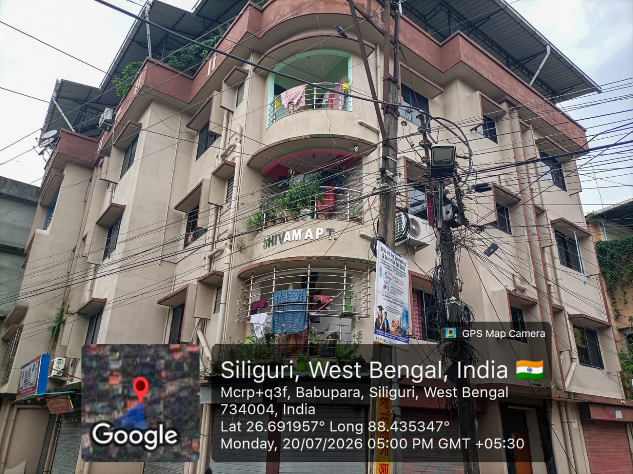 680 square feet Flat for sale in BABUPARA Siliguri