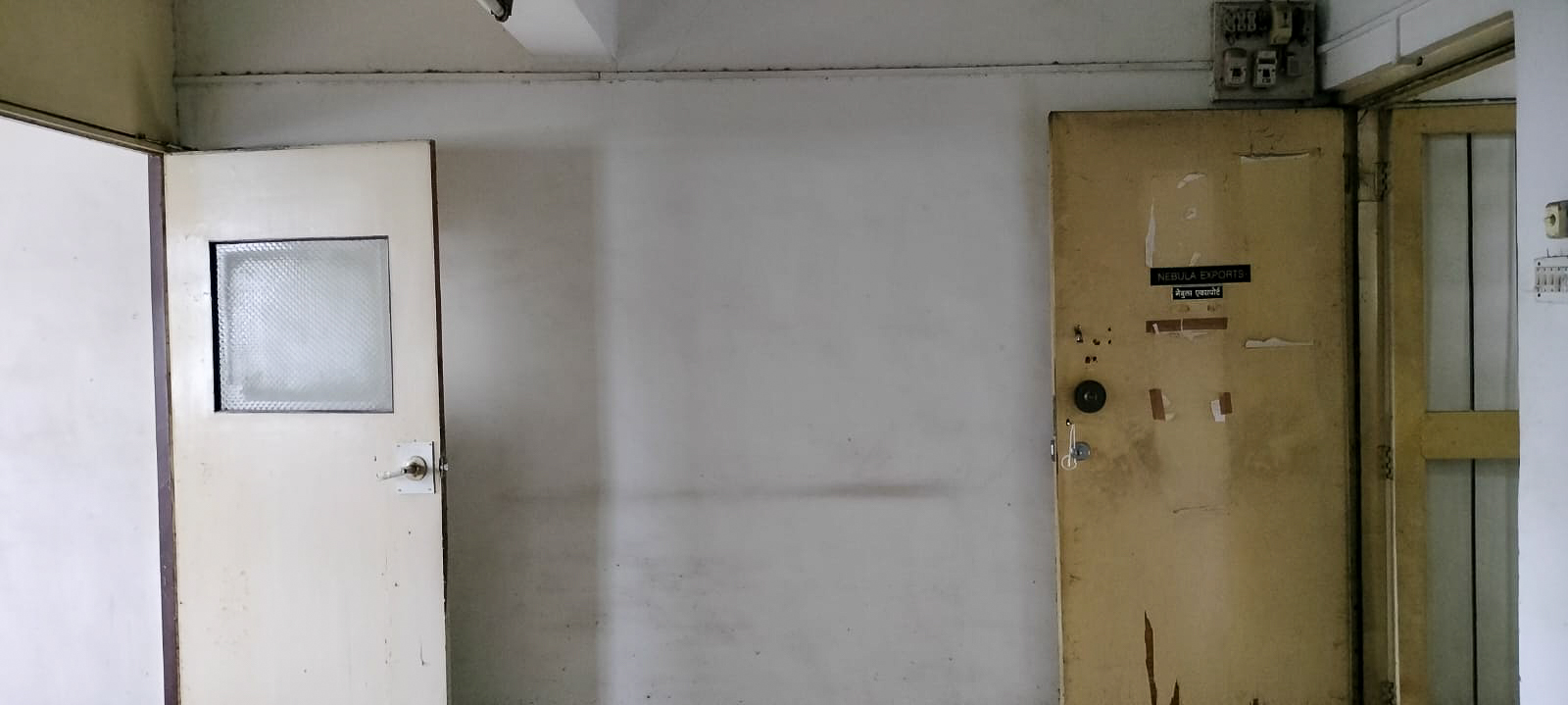 Office for sale in Pune — photo 2