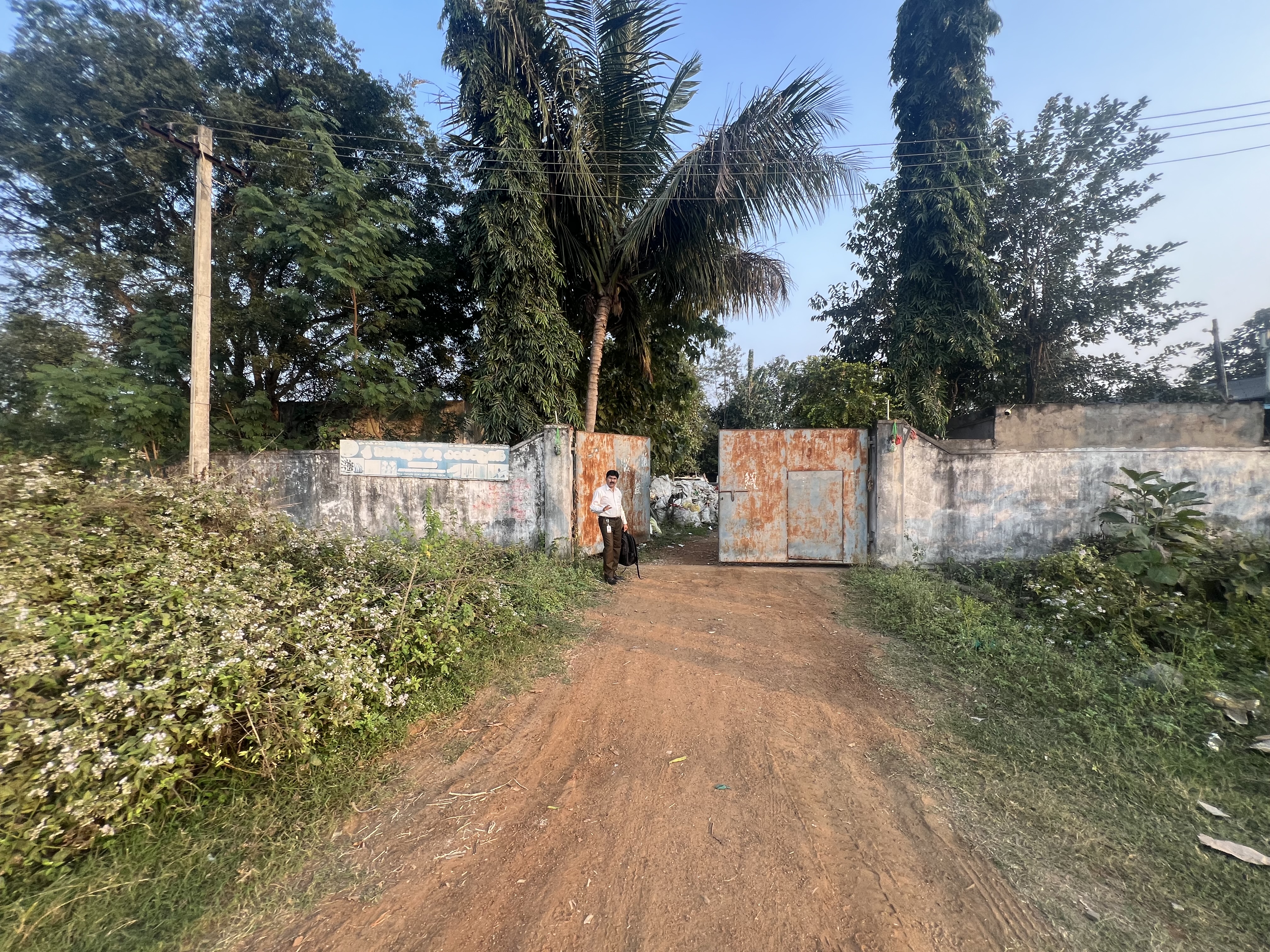 Industrial Plot with Factory Building for sale in Bobbili