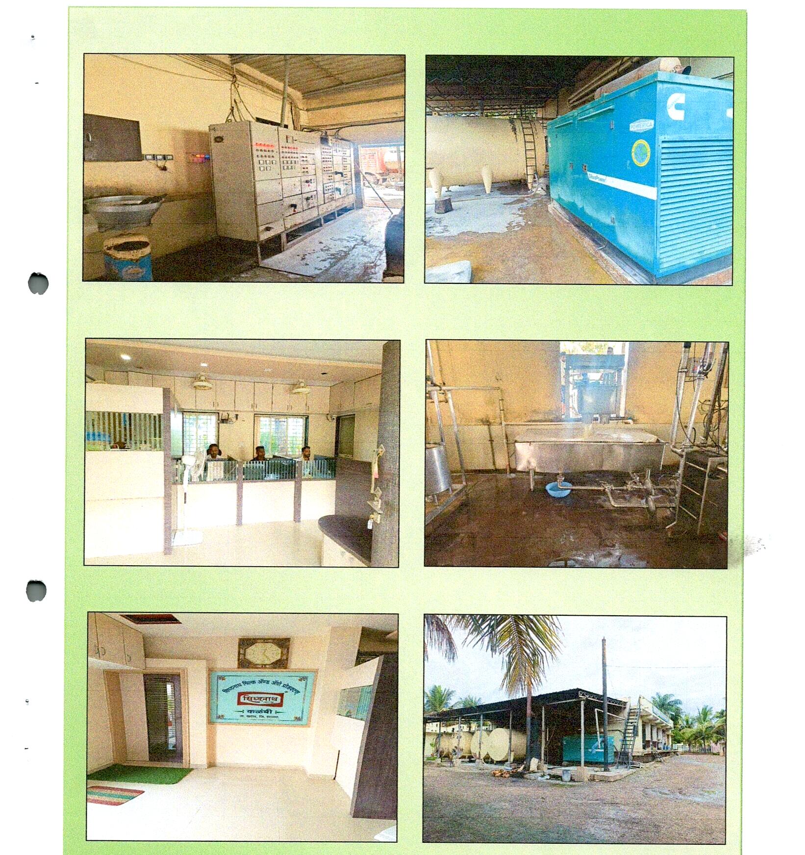 8300 square meter Plot for sale in Sangli — photo 2
