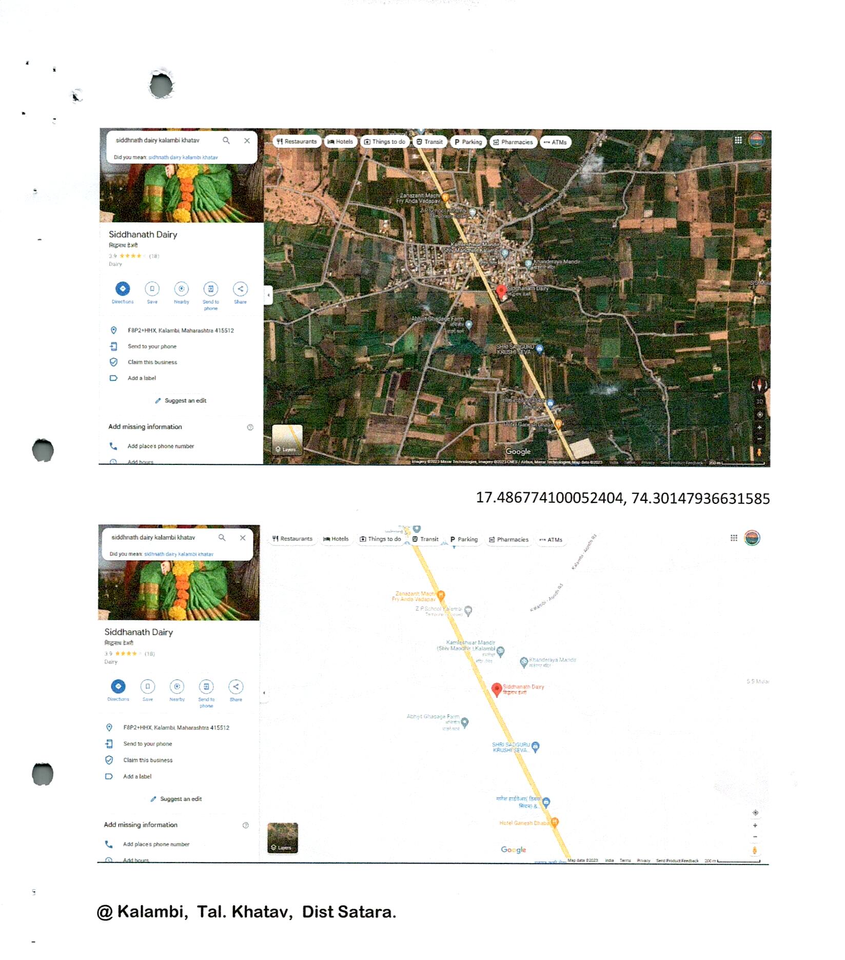 8300 square meter Plot for sale in Sangli — photo 3