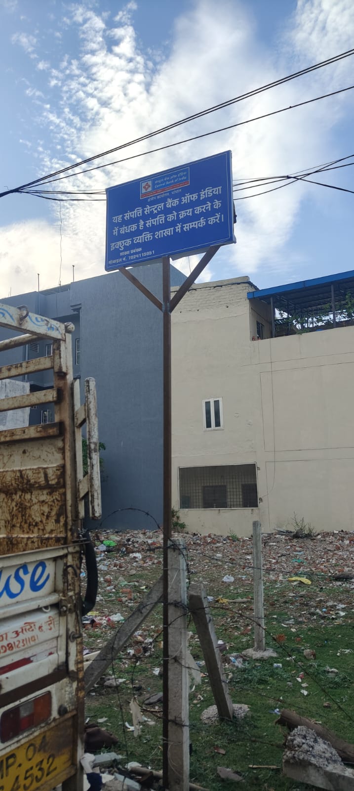1453.12 square feet Plot for sale in Bhopal