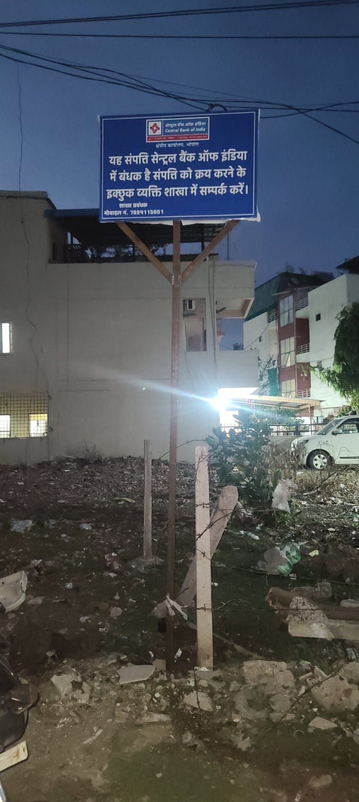 1453.12 square feet Plot for sale in Bhopal — photo 5