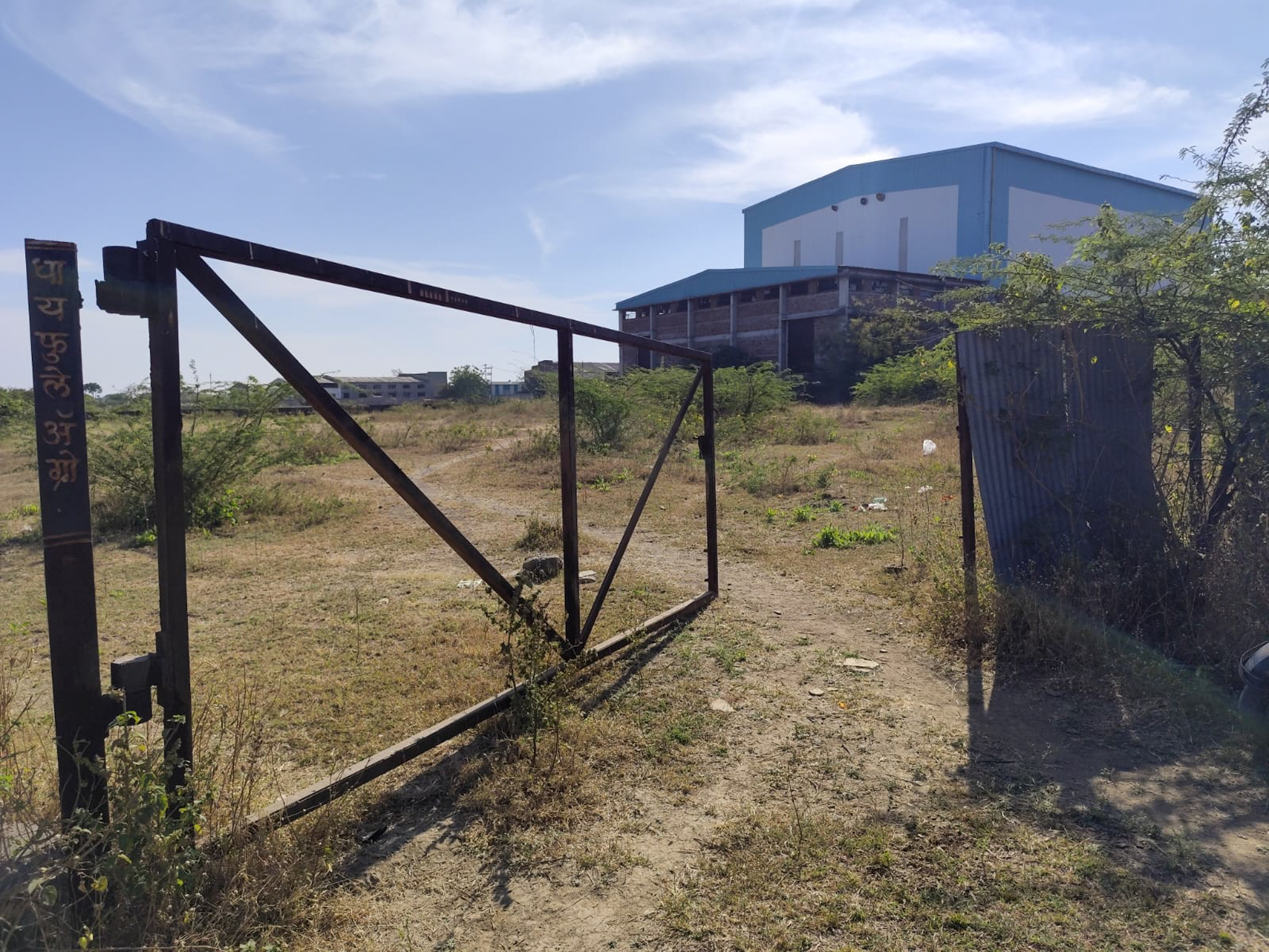 Industrial Plot with Factory Building for sale in KUMBHARI Kumbhari — photo 12