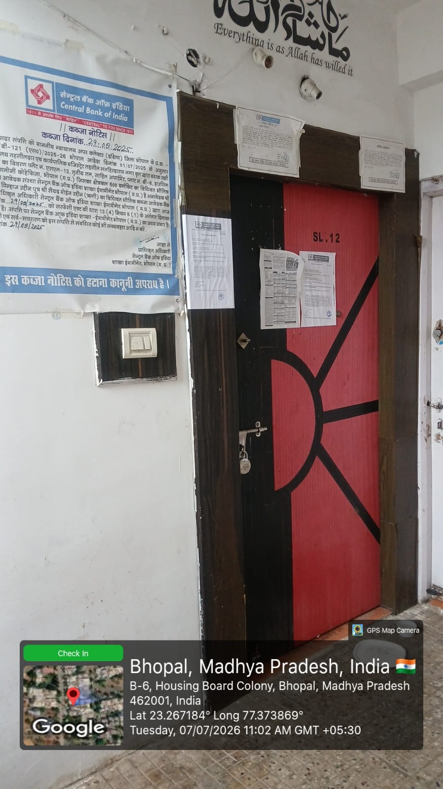 500 square feet Flat for sale in Bhopal — photo 8