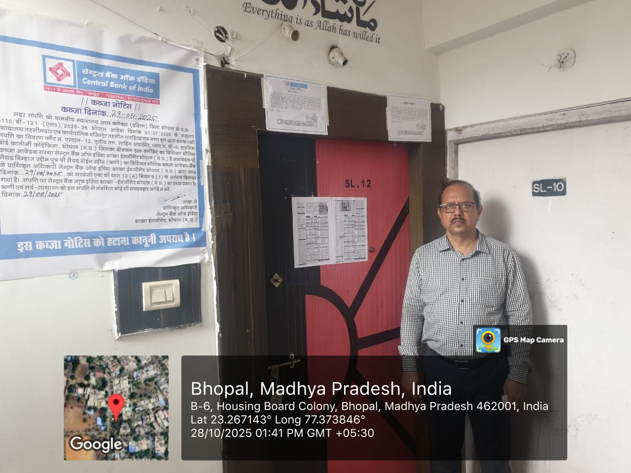 500 square feet Flat for sale in Bhopal