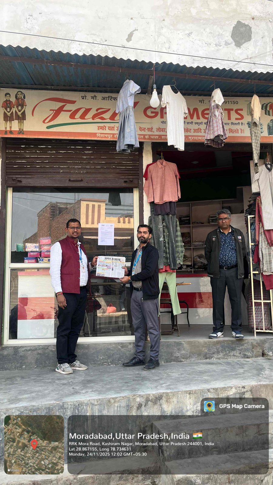 35 square meter Shops for sale in Barwara Mazra — photo 1