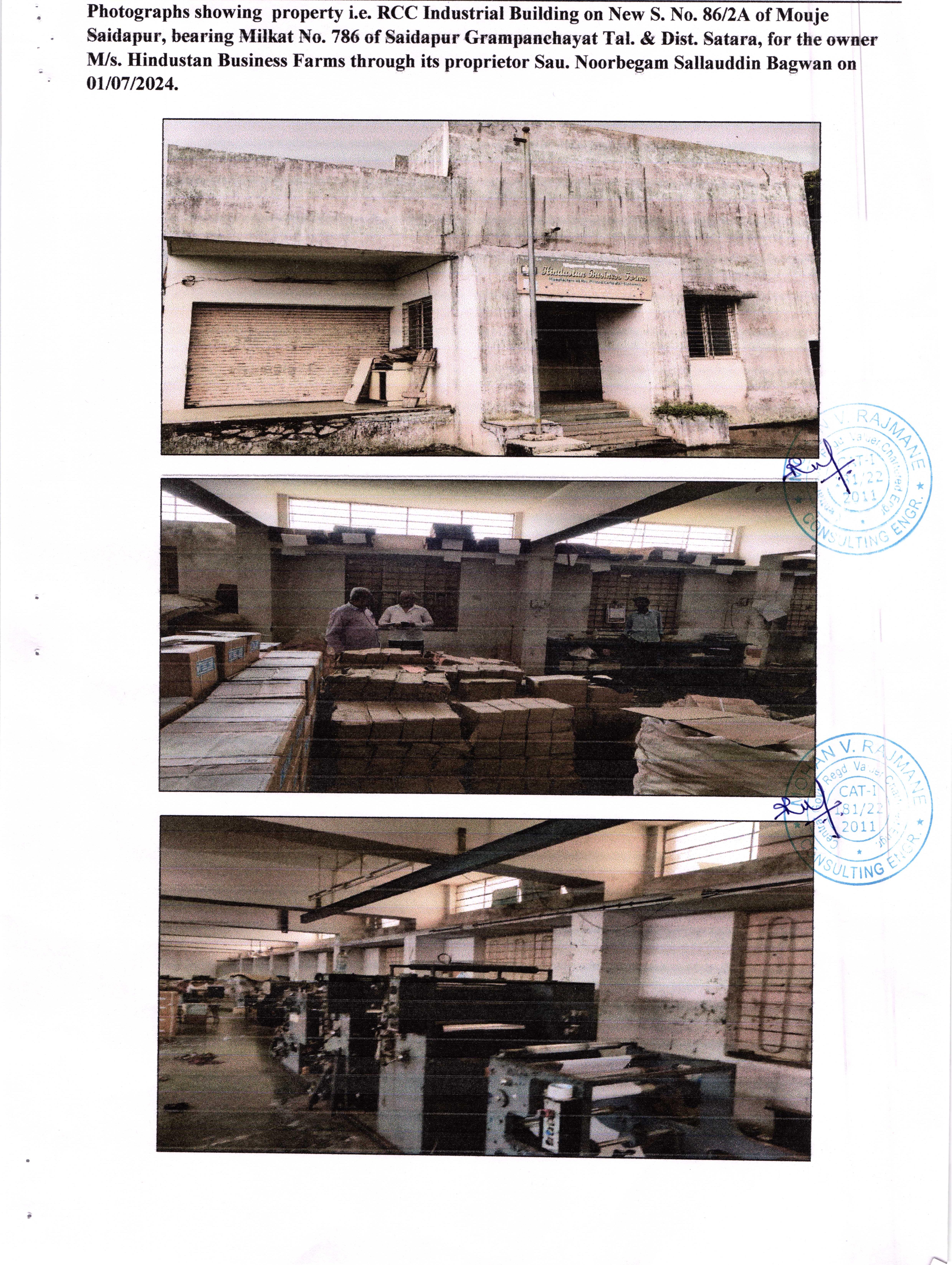 Office for sale in Saidapur, Satara Dist Saidapur