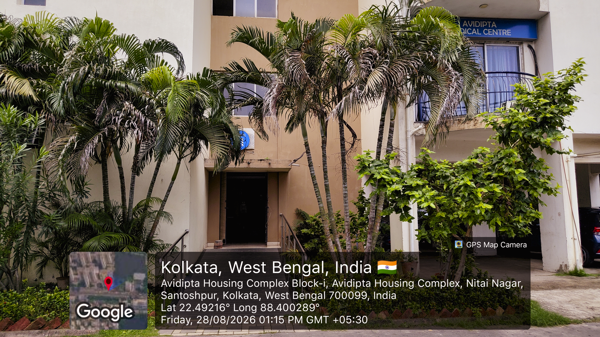 1300 square feet Flat for sale in AVIDIPTA HOUSING COMPLEX, JADAVPUR Kolkata — photo 21
