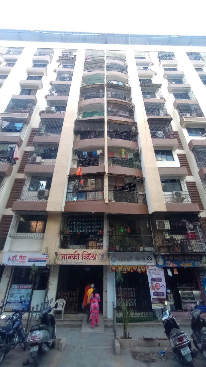 Flat for sale in KALWA THANE Thane
