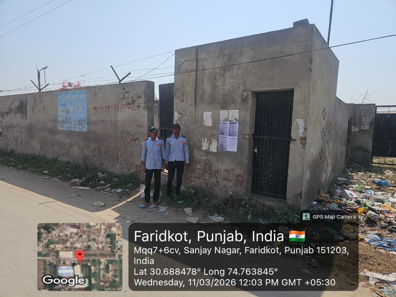 Commercial Factory Land & Building for sale in Faridkot — photo 1