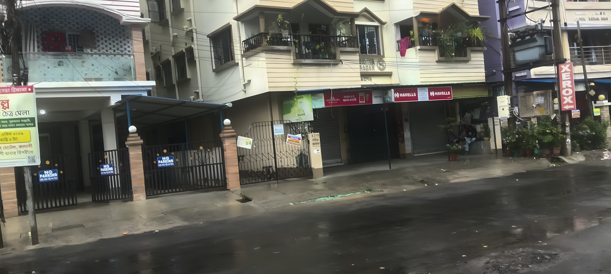670 square feet Flat for sale in INDIVIDUAL HOUSE, PROSAD APARTMENT , KALYANI Kalyani