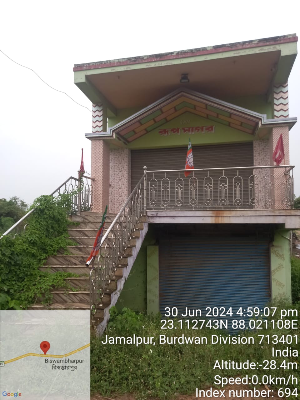 Shops for sale in NEAR CHOWBERIA PRATHAMIK VIDYALAYA Burdwan