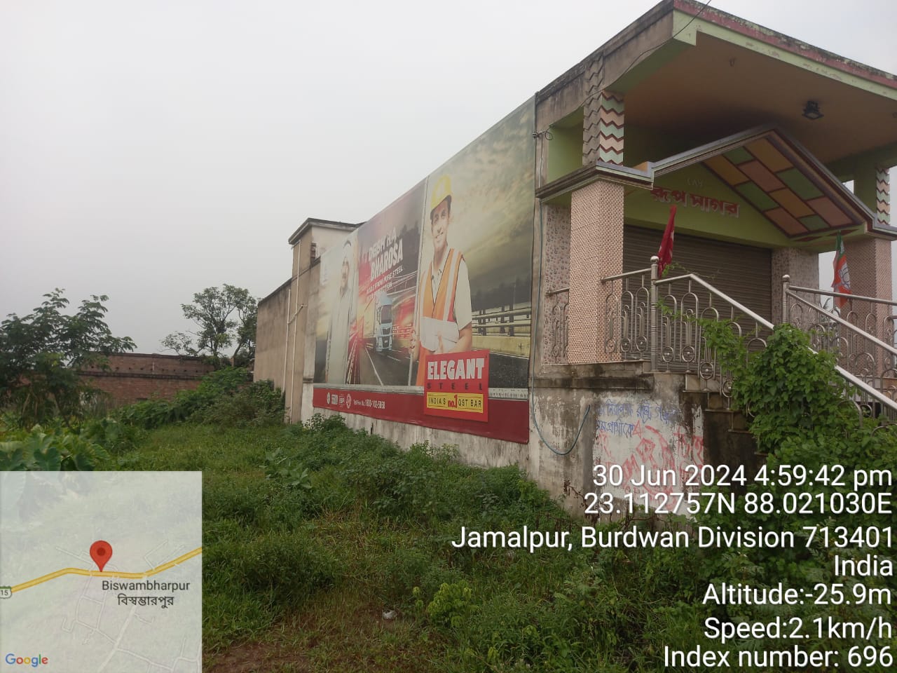 Shops for sale in NEAR CHOWBERIA PRATHAMIK VIDYALAYA Burdwan — photo 2
