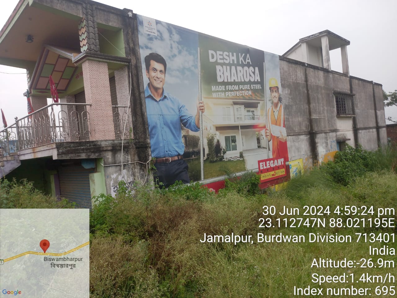 Shops for sale in NEAR CHOWBERIA PRATHAMIK VIDYALAYA Burdwan — photo 3