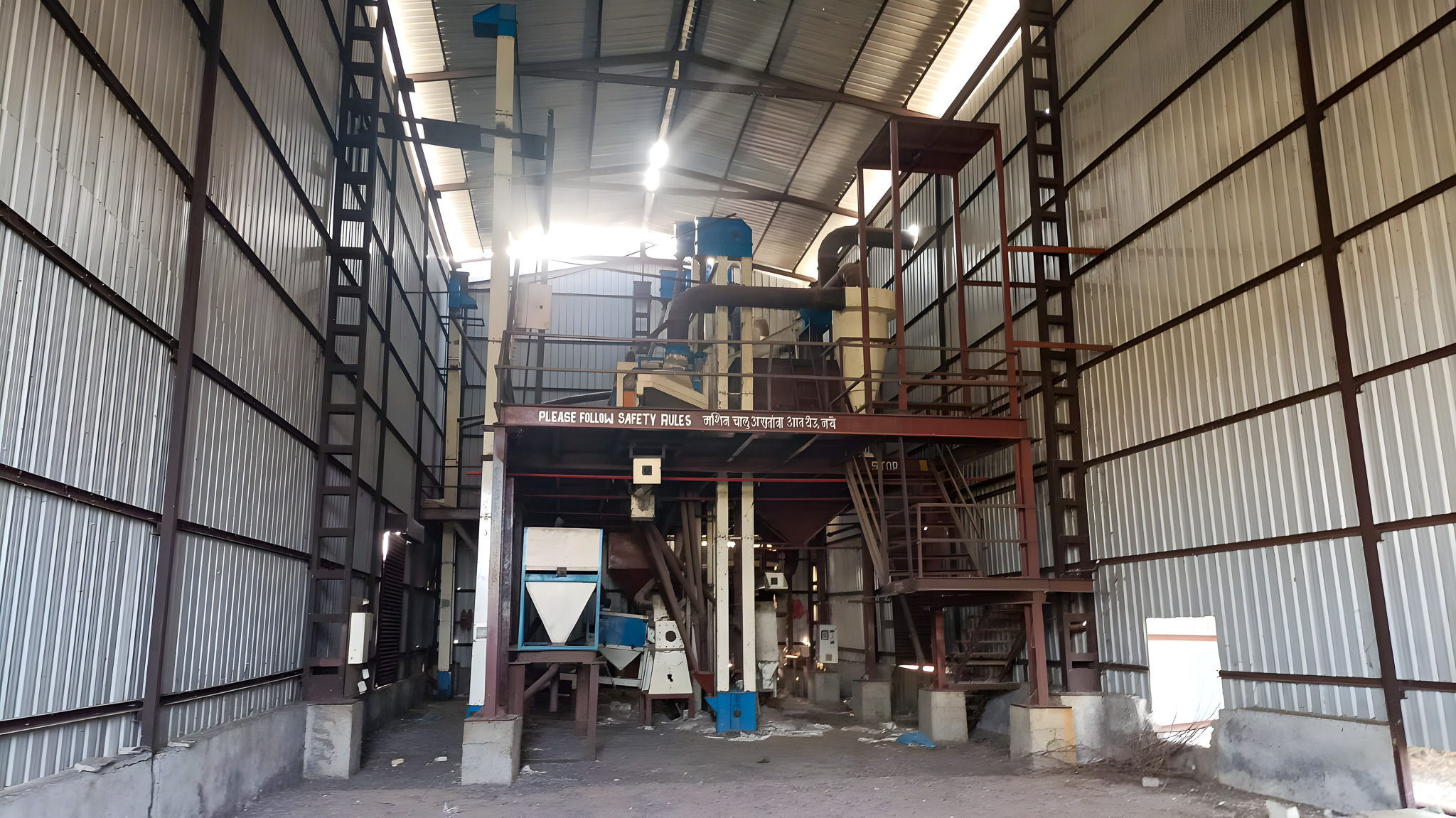 20000 square meter Industrial Plot with Factory Building for sale in Dhule