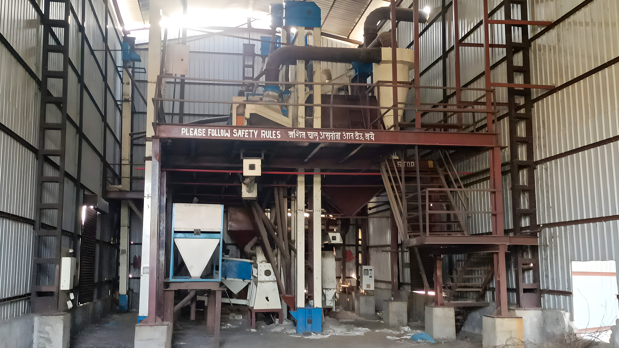 20000 square meter Industrial Plot with Factory Building for sale in Dhule — photo 25