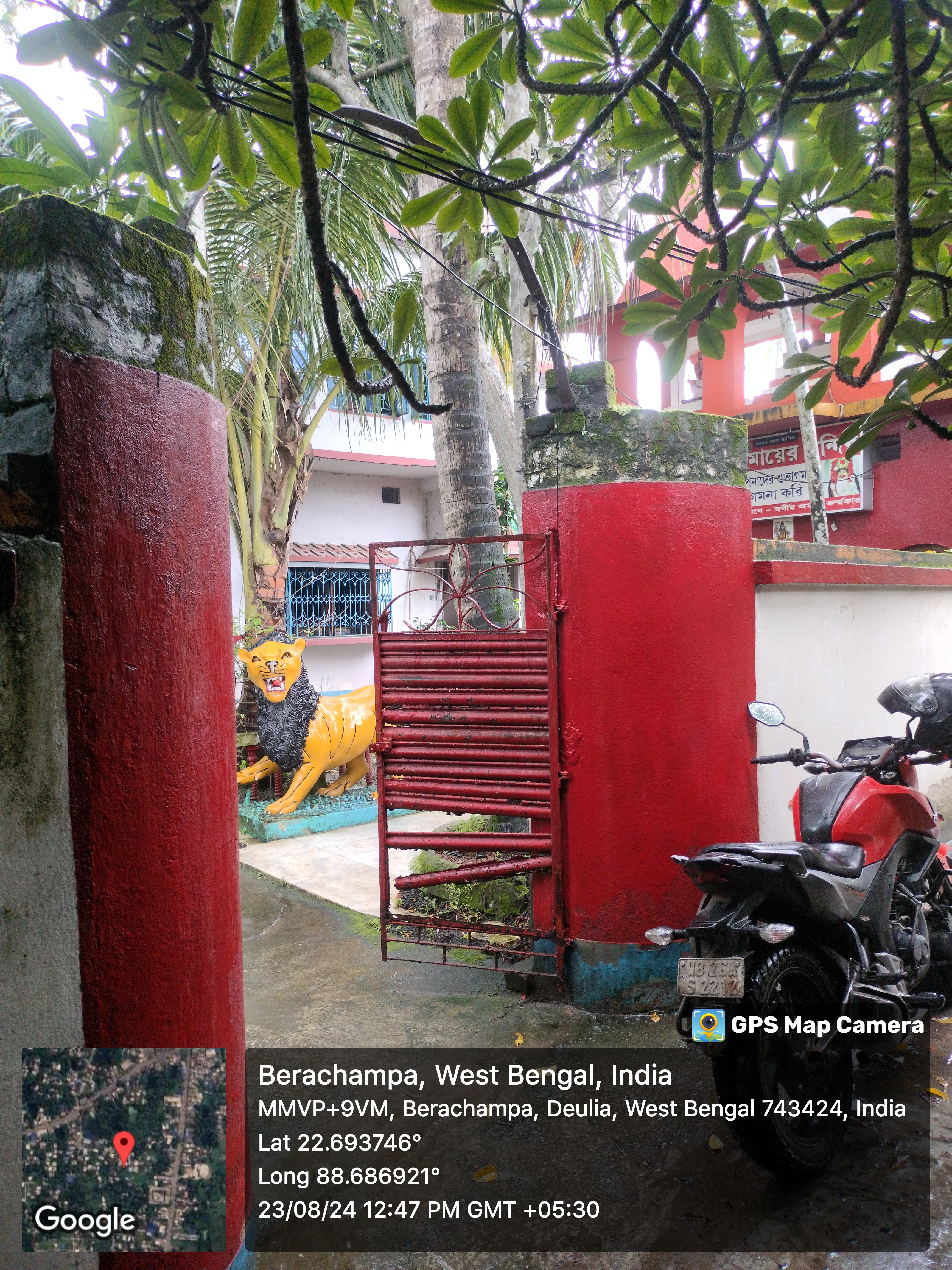 Individual House for sale in BERACHAMPA Deulia — photo 2